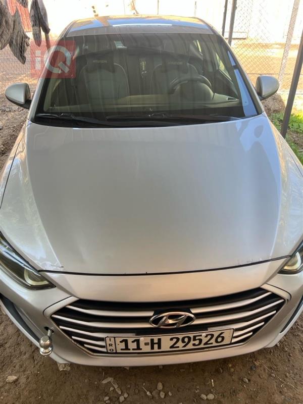 Hyundai Elantra 2017 for sale in Iraq - Abu Ghraib